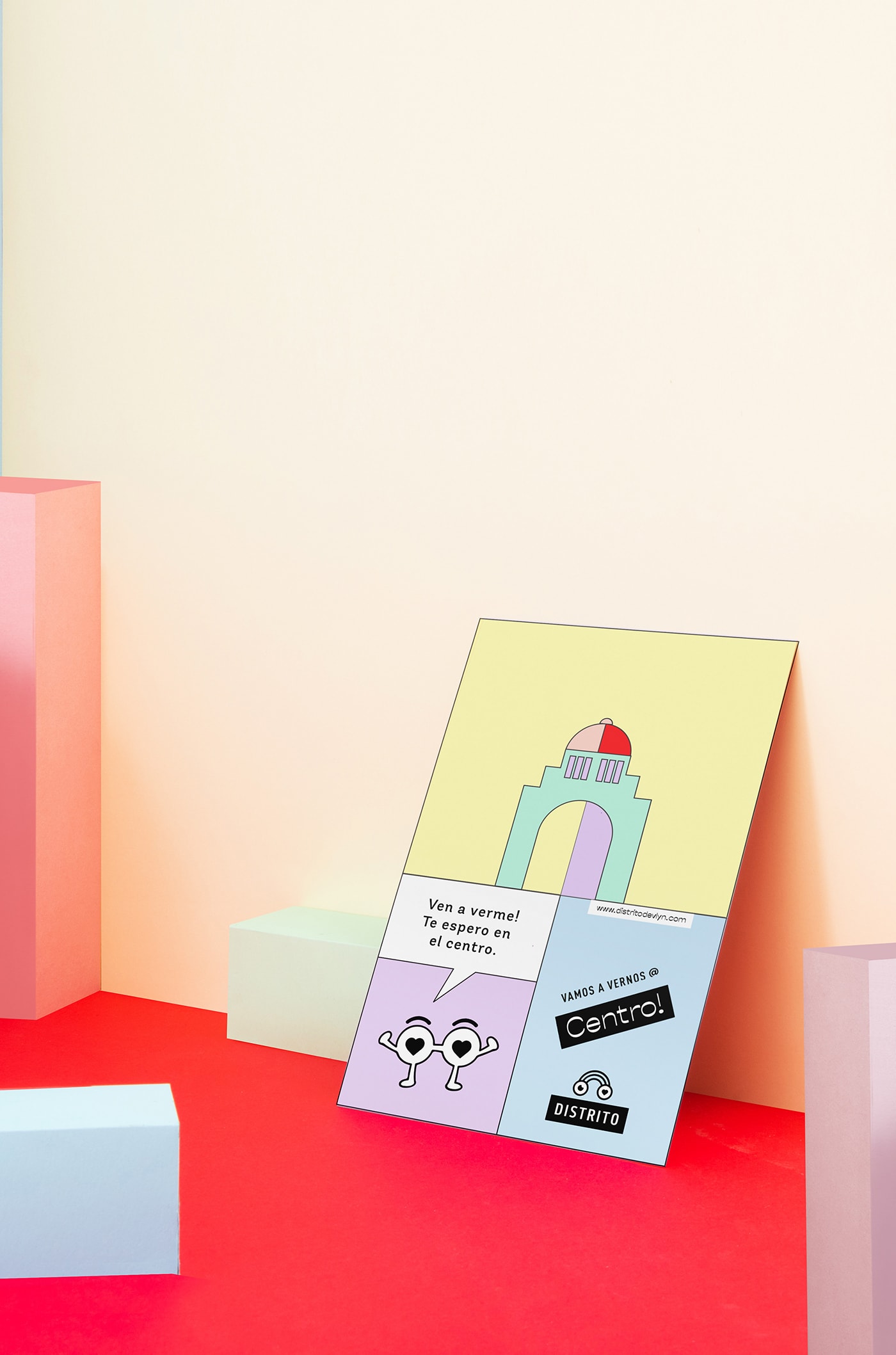 Distrito 時尚眼鏡品牌包裝營銷案例，時尚品牌設計，品牌營銷案例，深圳品牌設計，左右格局
