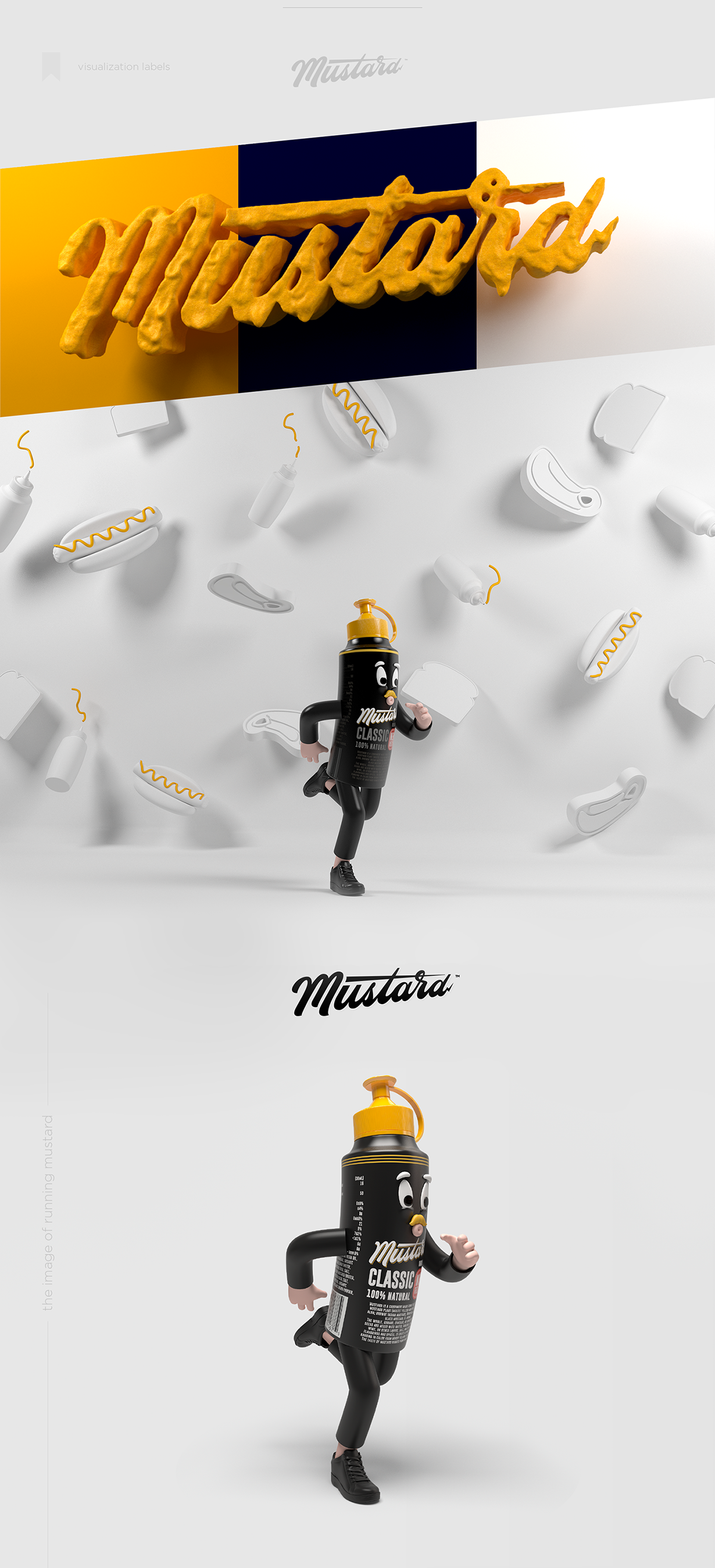 Mustard 芥末品牌形象包裝設(shè)計 形象物設(shè)計