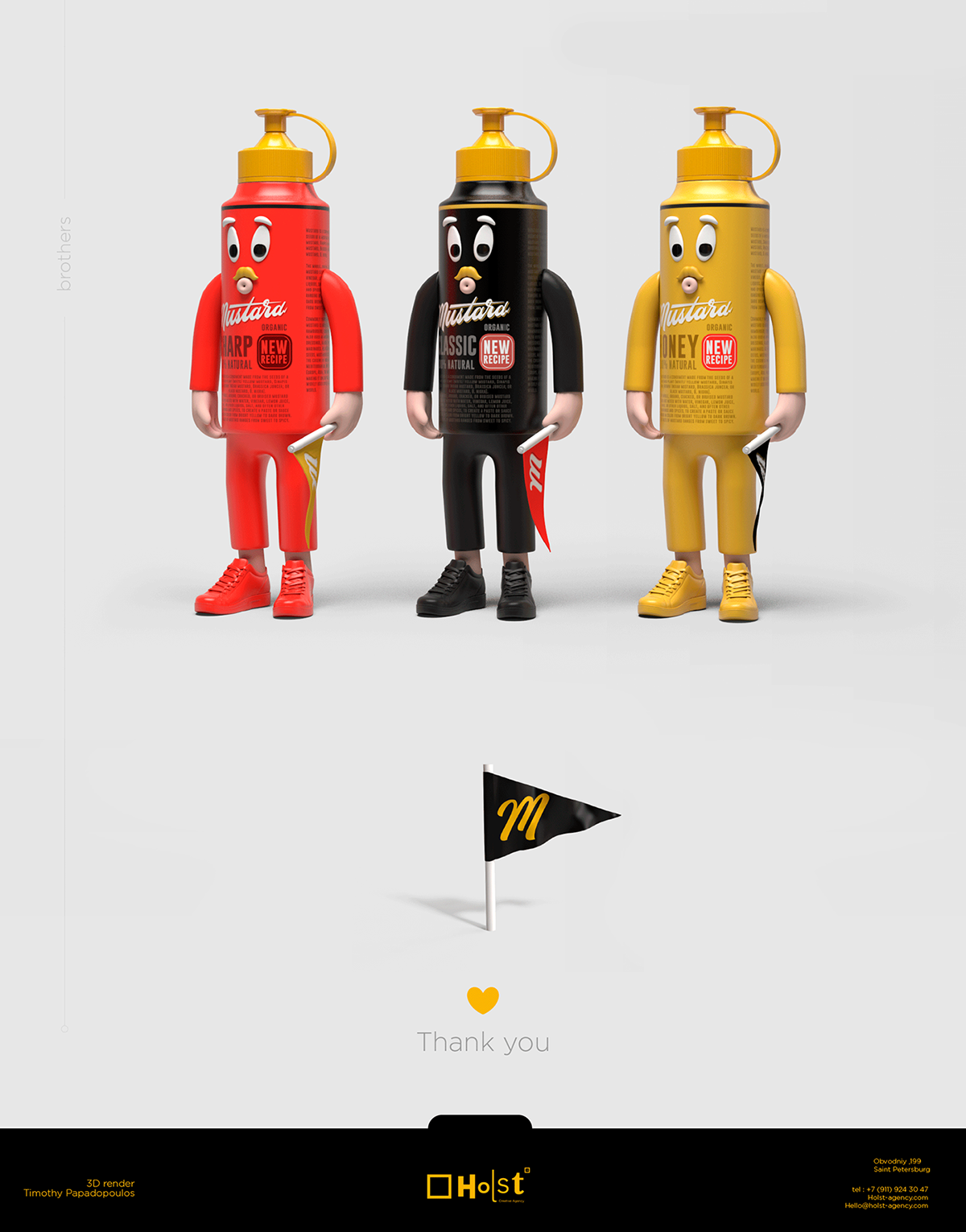 Mustard 芥末品牌形象包裝設(shè)計 形象物展示