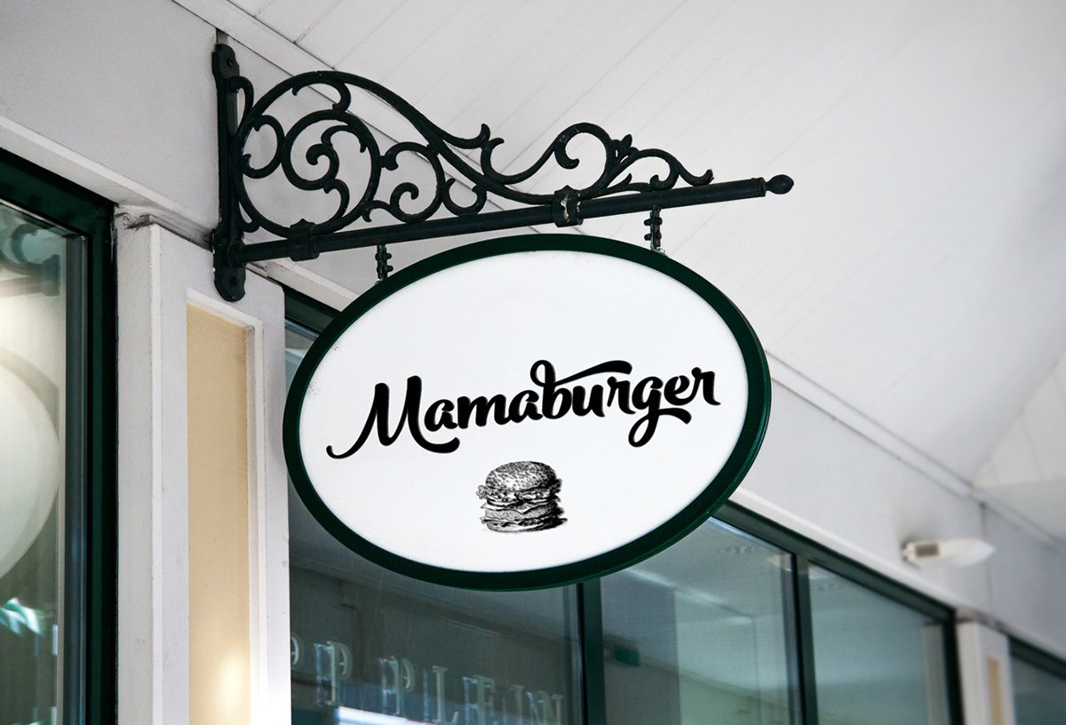 Mamaburger 餐飲品牌形象設(shè)計 標(biāo)志設(shè)計