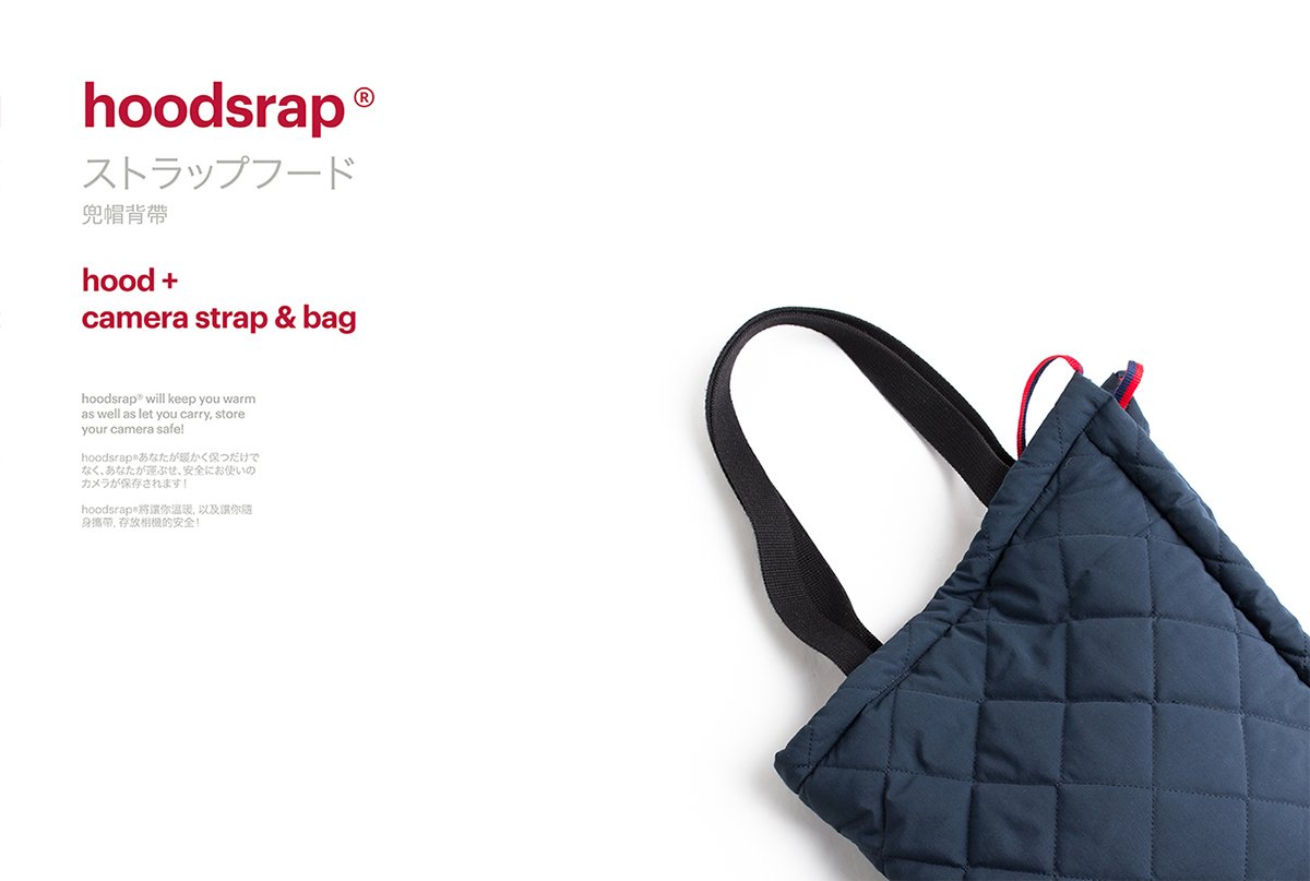 hoodsrap日本雜貨商城品牌形象  布袋設計