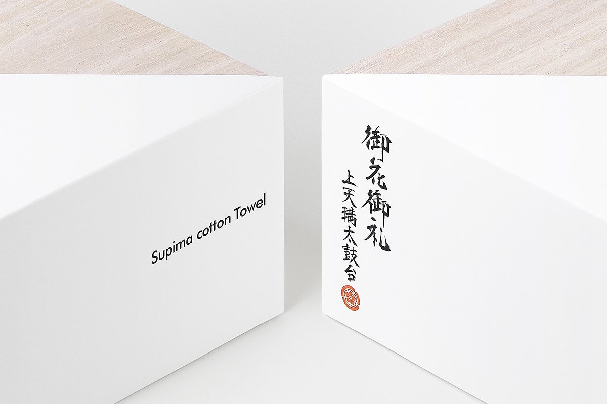 深圳品牌設計  深圳品牌策劃  日本傳統節日品牌形象設計   標志設計