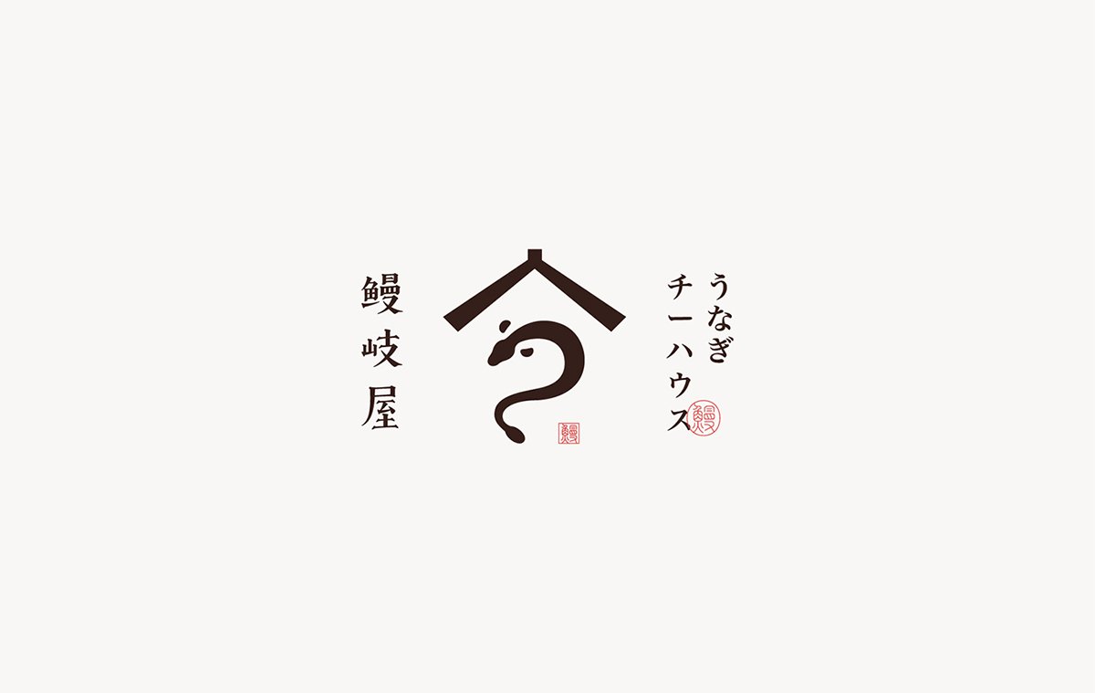 5組國(guó)外海鮮餐廳品牌品牌設(shè)計(jì)案例合集，餐廳品牌品牌設(shè)計(jì)，海鮮餐廳品牌，深圳品牌設(shè)計(jì)，深圳品牌形象設(shè)計(jì)，深圳品牌全案策劃，深圳品牌策劃，輕品牌，左右格局