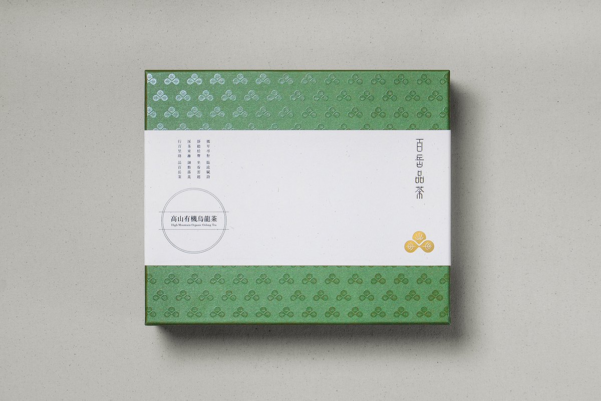深圳品牌設(shè)計  深圳品牌策劃  百岳茶茶葉品牌形象設(shè)計  包裝設(shè)計
