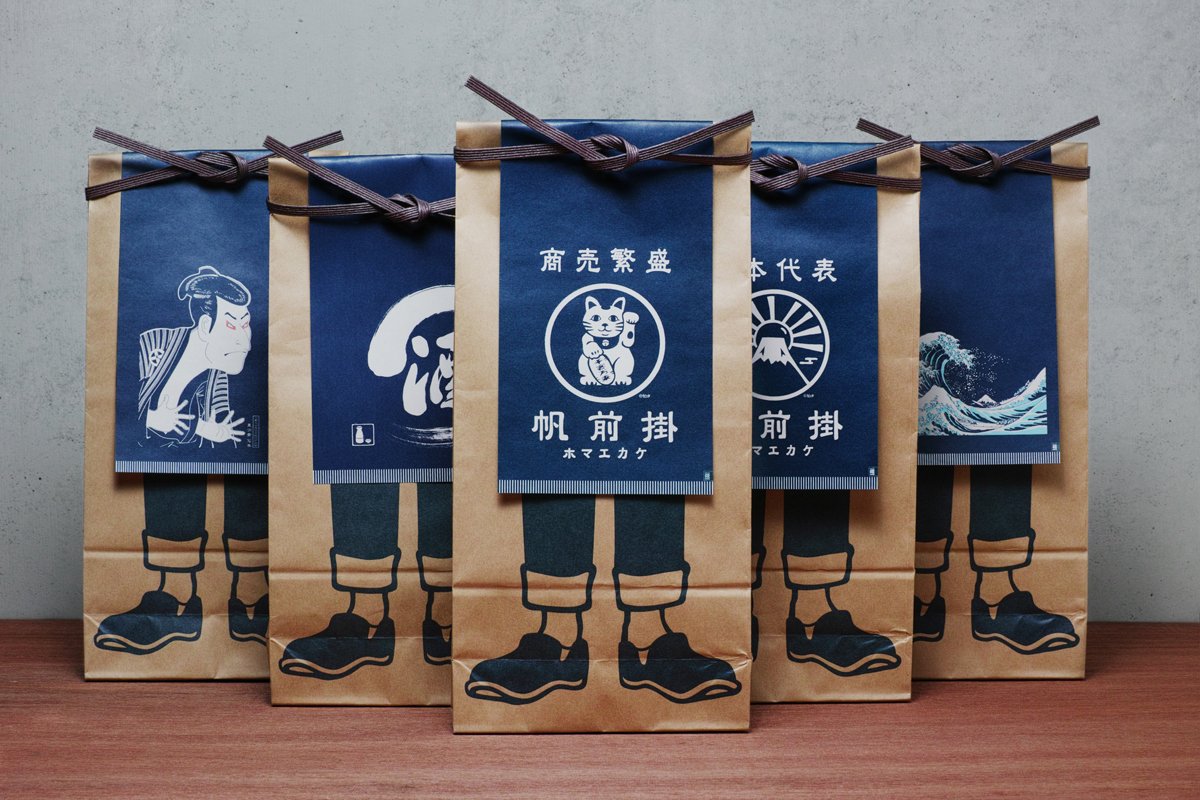 高端日式料理（餐飲）品牌塑造三部曲之「魂相行」——5組日式料理（餐飲）品牌品牌設計案例合集，日式餐飲品牌品牌設計，深圳品牌設計，左右格局