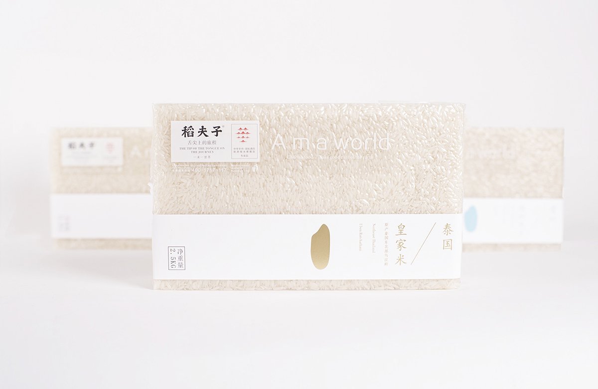 深圳品牌設計  深圳品牌策劃  稻夫子米業品牌形象設計  包裝設計