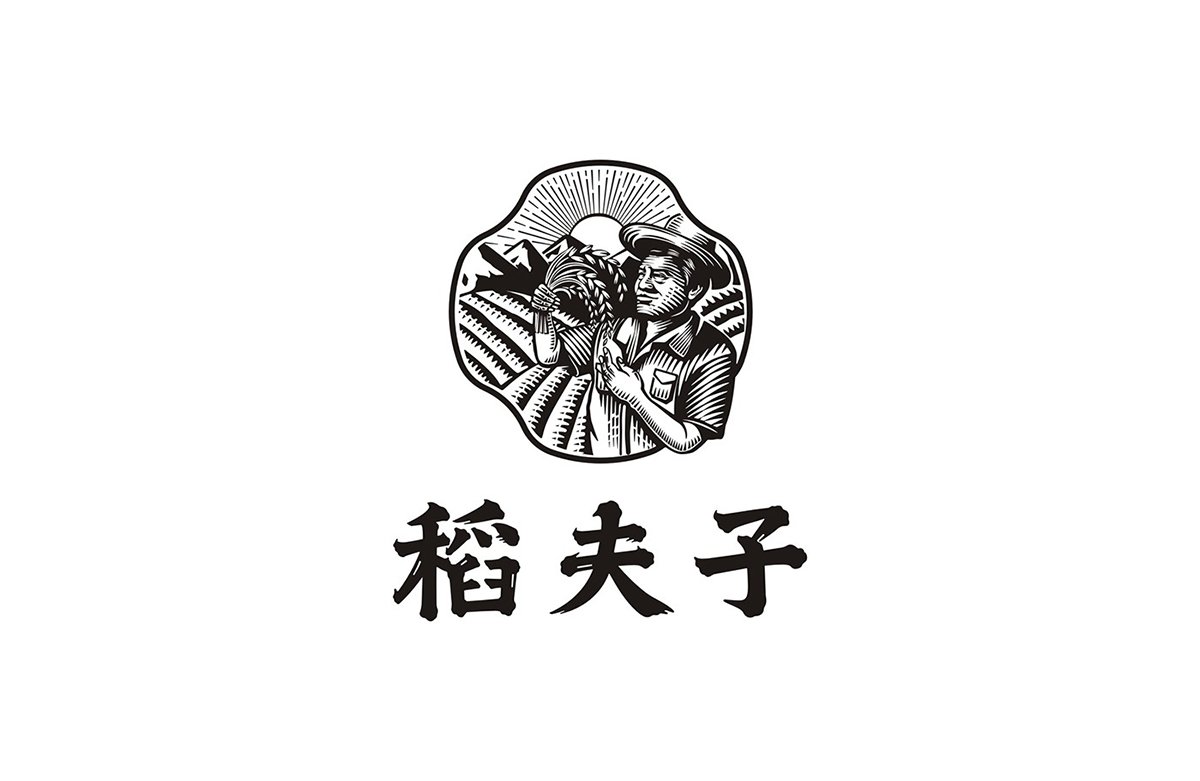 深圳品牌設計  深圳品牌策劃  稻夫子米業品牌形象設計  標志設計