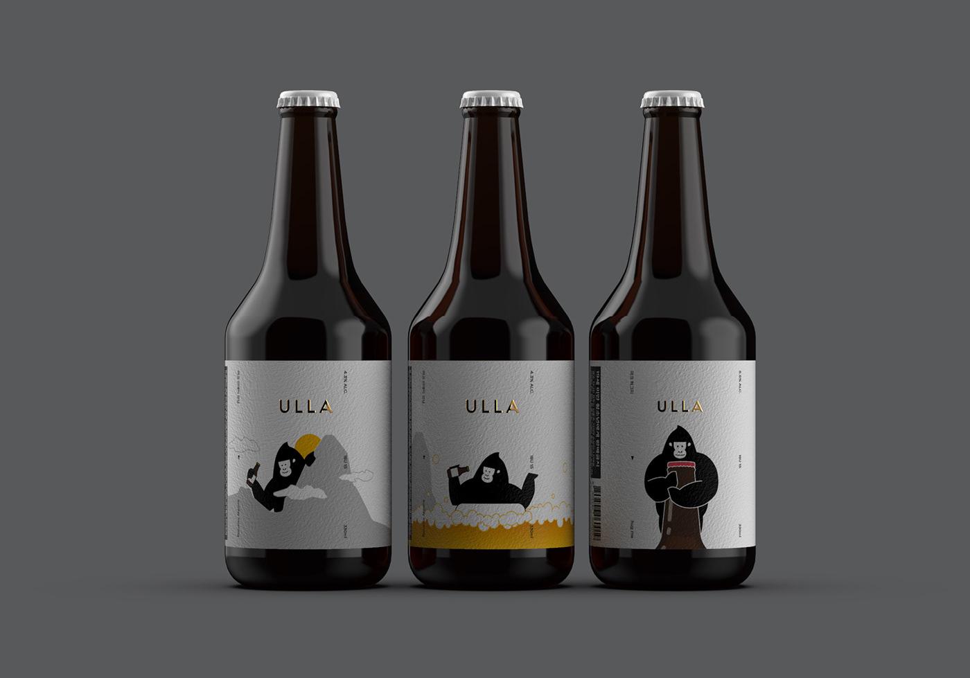 精釀啤酒ULLA品牌設計——品牌IP化案例欣賞，餐飲品牌設計，品牌設計公司，品牌IP化，深圳品牌設計，左右格局