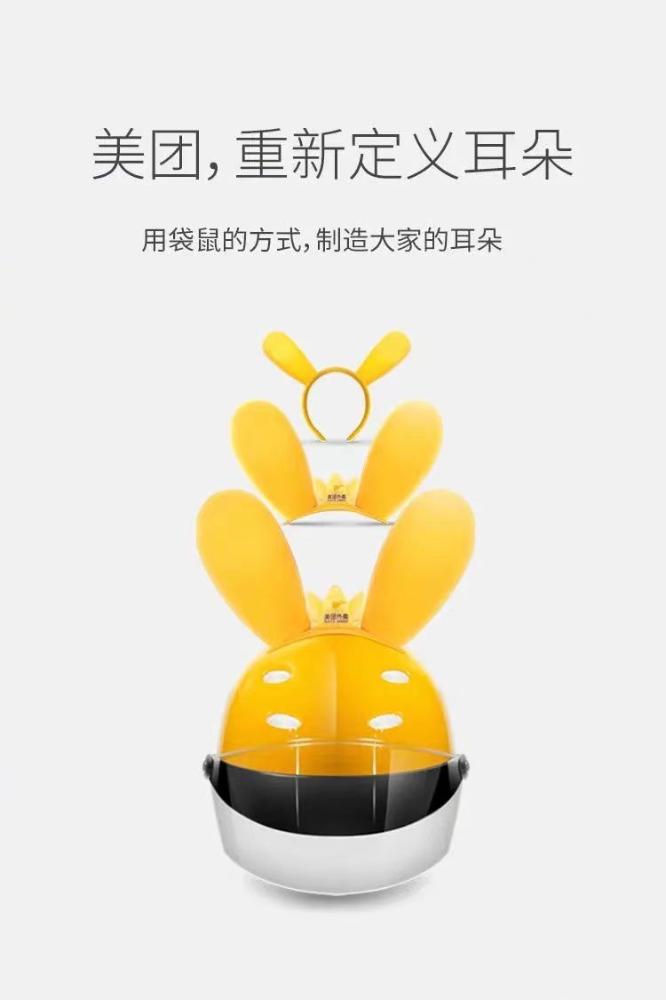 企業營銷場景和IP相結合