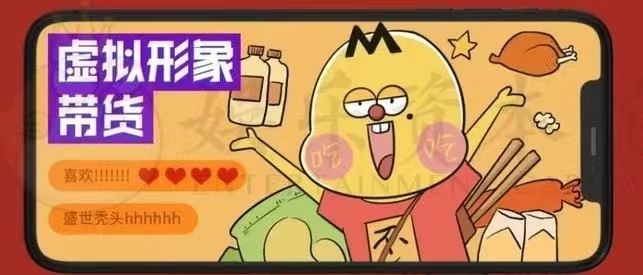 深圳品牌營銷策劃分離不白吃的創新營銷模式