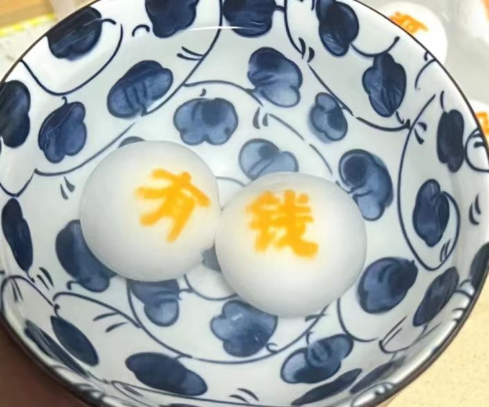 盒馬互動營銷