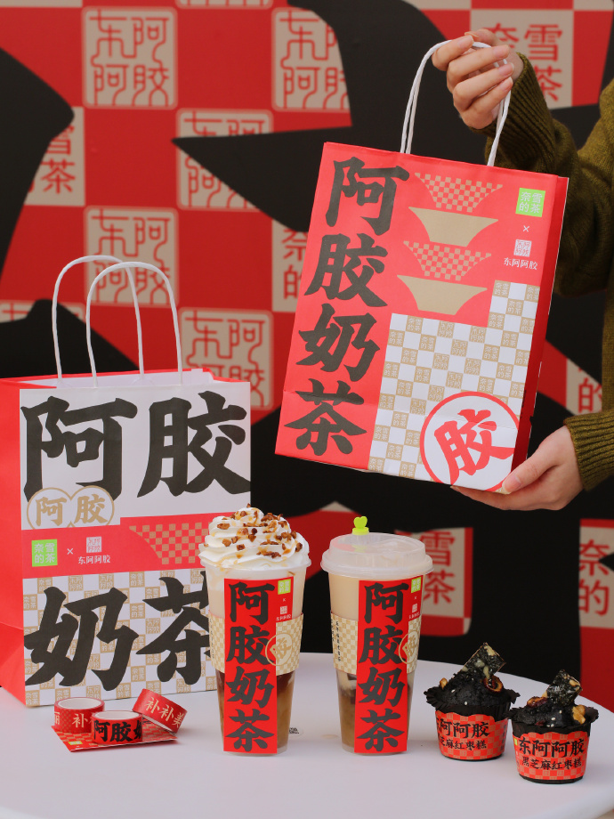 營(yíng)銷(xiāo)策劃：品牌聯(lián)名營(yíng)銷(xiāo)提升品牌知名度和產(chǎn)品銷(xiāo)量