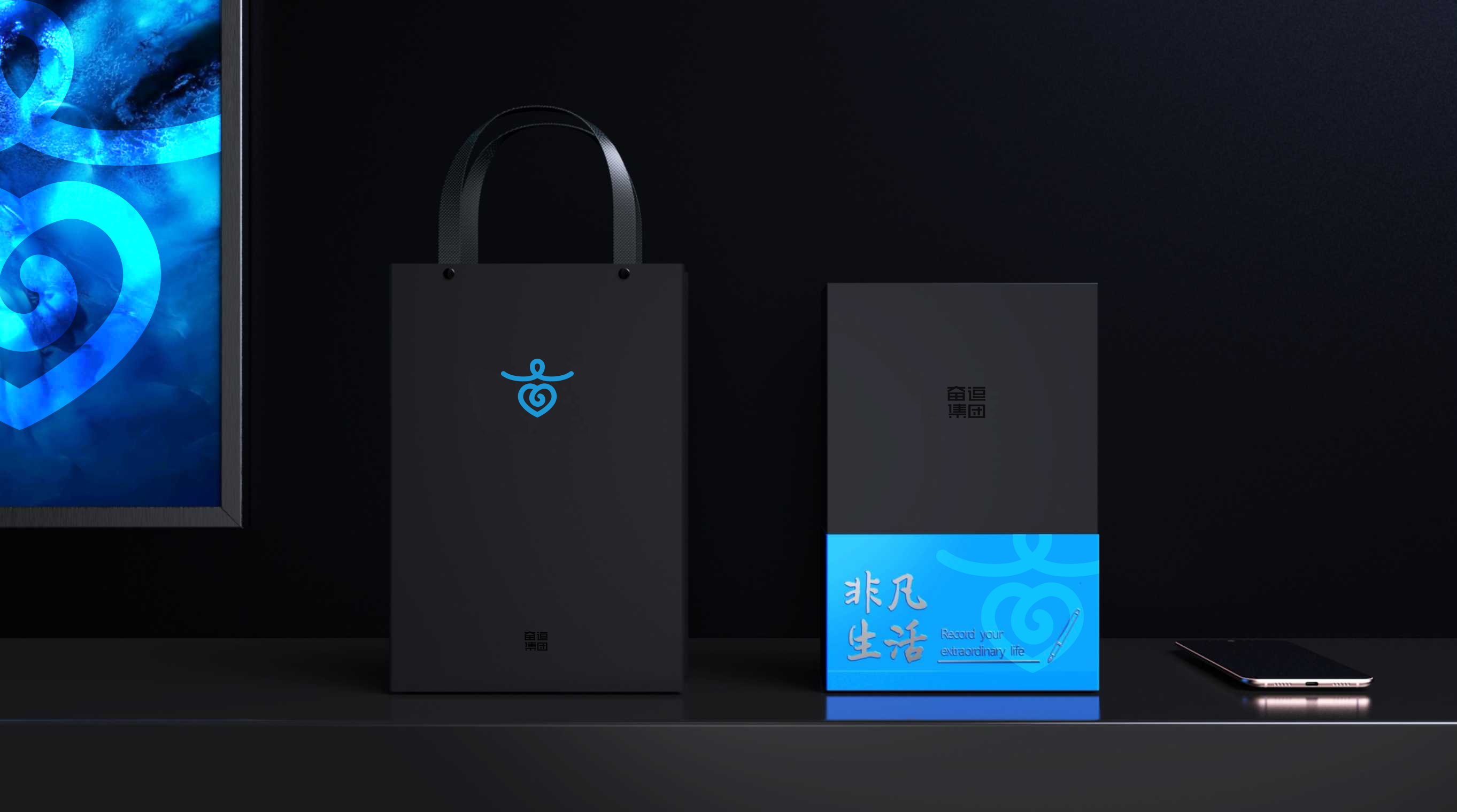 文創IP設計，文創包裝設計，文創產品設計
