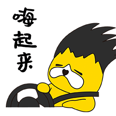 深圳專業微信吉祥物IP表情包設計制作公司-左右格局