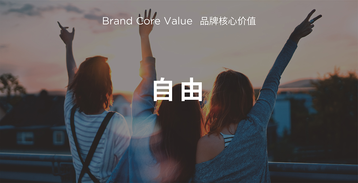 平均每3天開出1家酒館——海倫司品牌升級做對了什么？